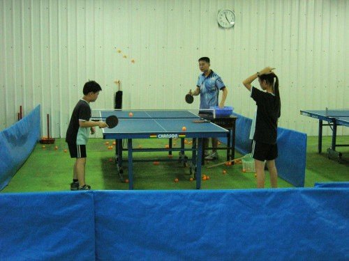 Beidou Table Tennis Training Center