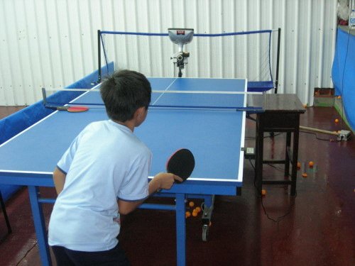 Beidou Table Tennis Training Center