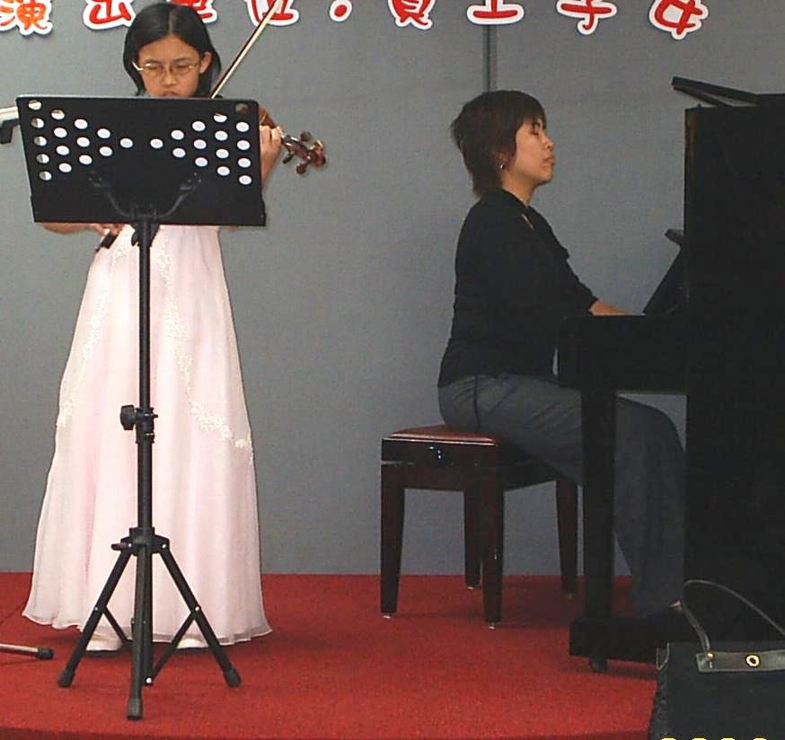 Pamela’s Recital