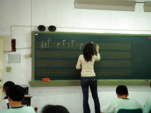 Music class