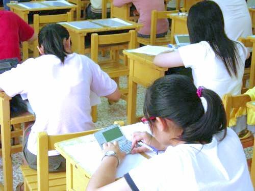 The Ming-Harng Translation Contest