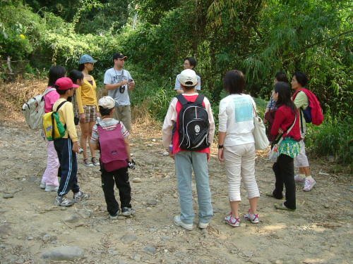 Nature Walk