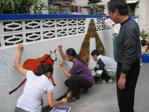 Murals