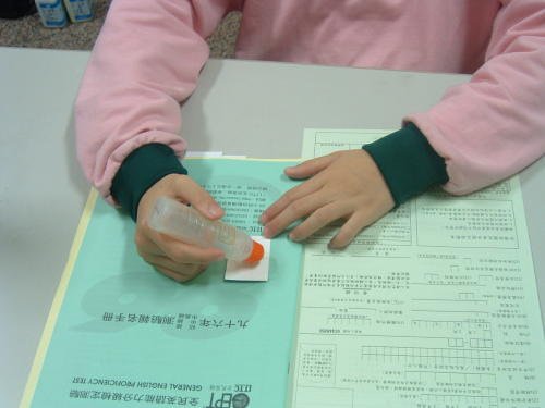 Document Photos