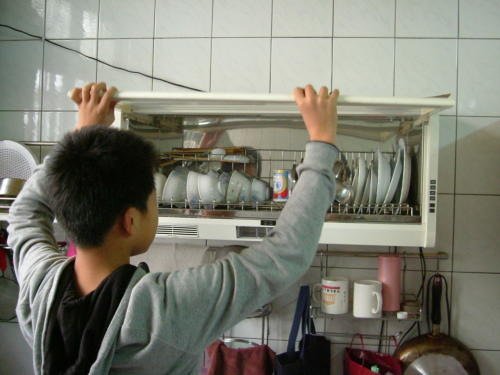 The Dish Dryer