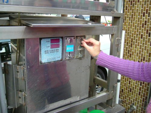Water Dispensers