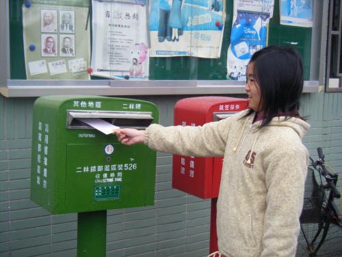 Mailing My Friend