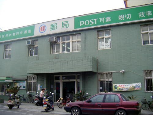 Mailing My Friend