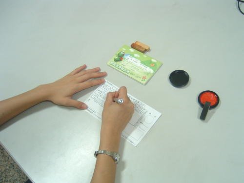 Withdrawing Money