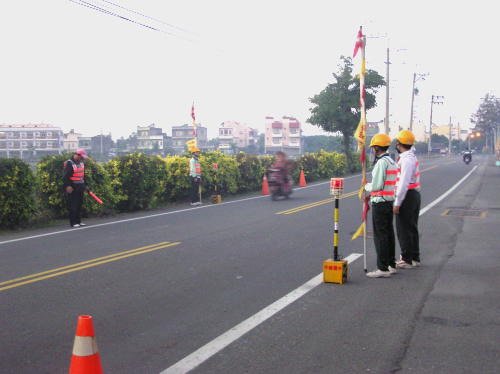 Crossing Guards