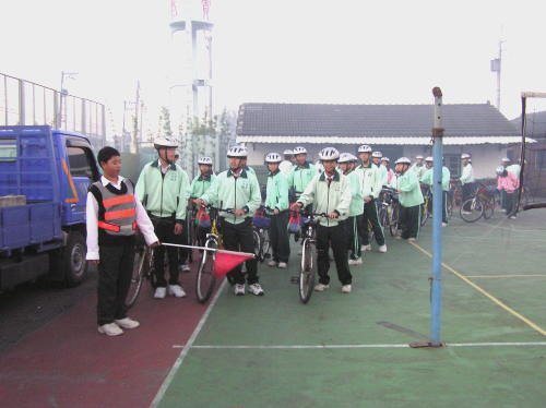 Crossing Guards