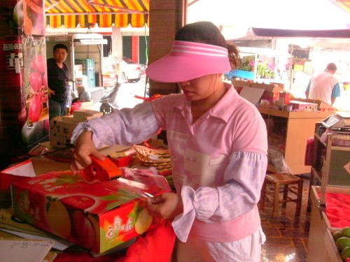 A ‘Fruity’ Gift