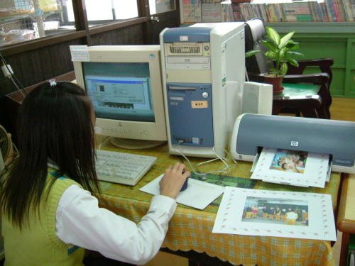 Using the Printer