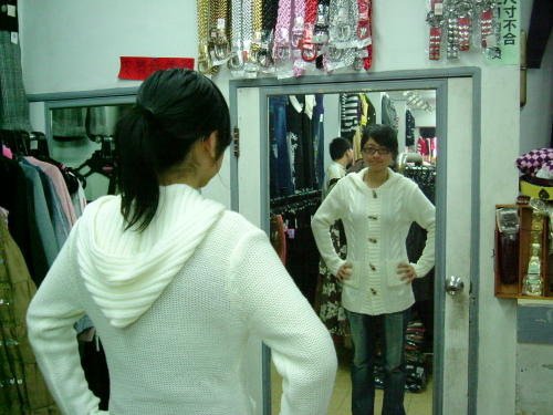 Shopping