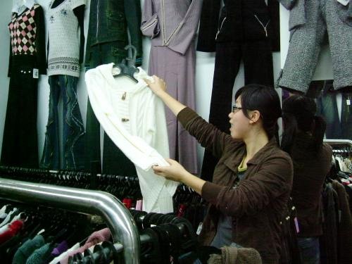 Shopping