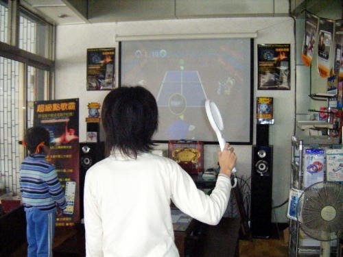 Video Games