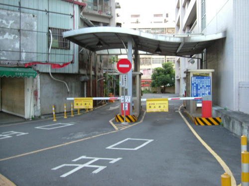 Pay and Park
