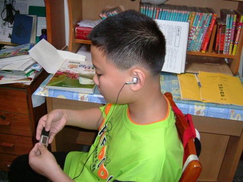 Portable Music Players