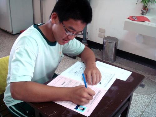 GEPT Registration
