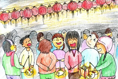 The Lantern Festival