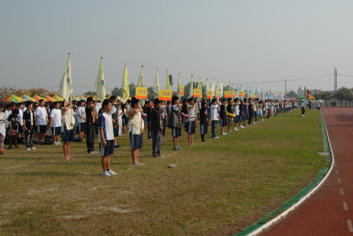 Opening Ceremony