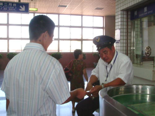 Rushing for the Train