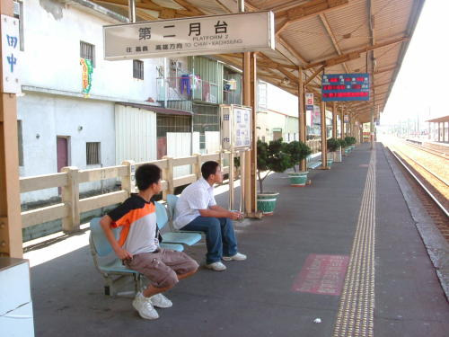 Rushing for the Train
