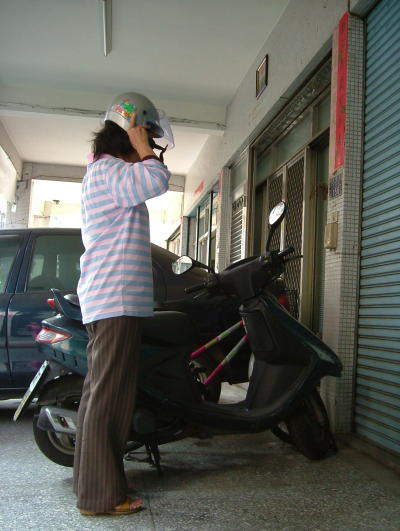 Wear a Helmet!
