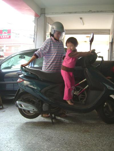 Wear a Helmet!