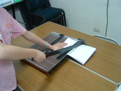 Paper Cutter