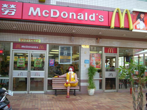 Food for the Health un-conscience