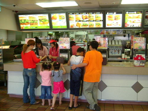 Food for the Health un-conscience