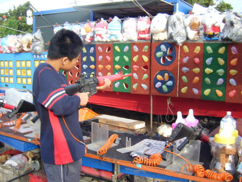 Shooting Gallery