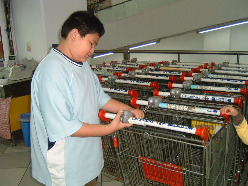 Sale on Aisle Five