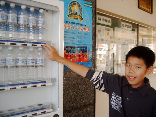 Vending Machines