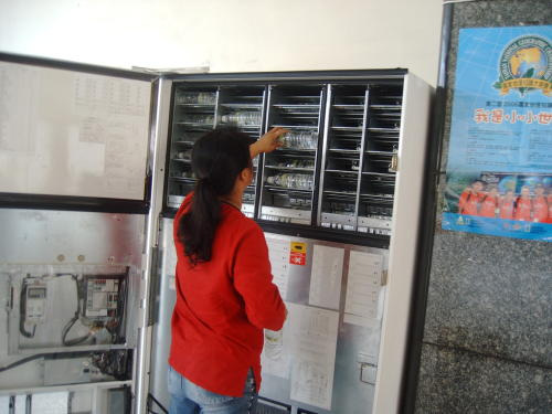 Vending Machines