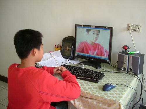 Video Conferencing