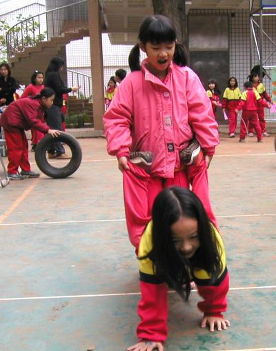 A Wheelbarrow Race