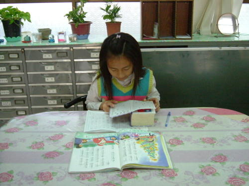 Janet's Good Study Habits