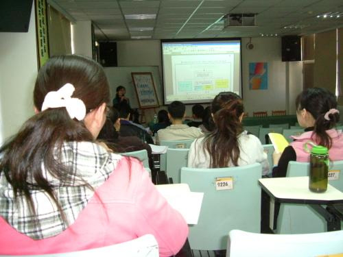 Oral Presentations