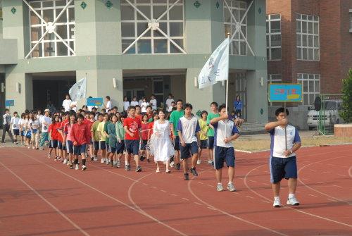 Opening Ceremony