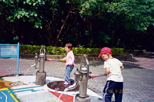 Pumps in the Park
