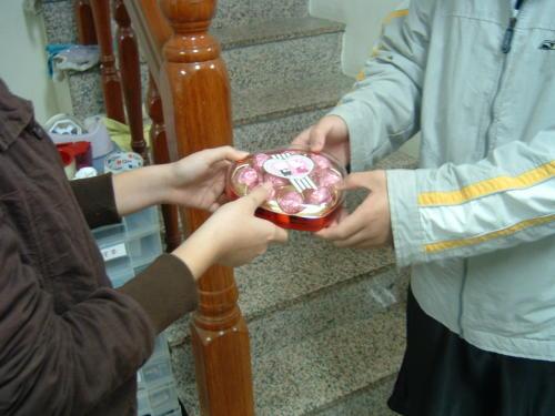Valentine’s Day