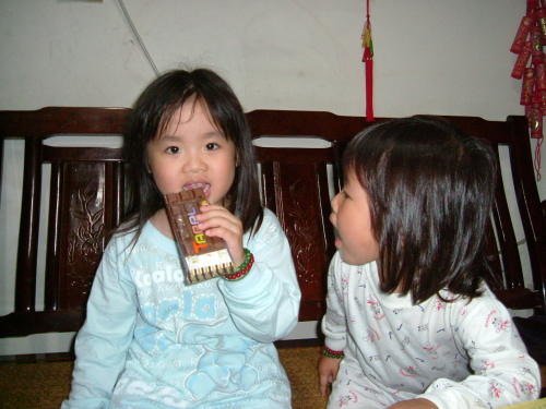 Sharing