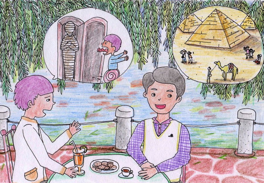 Thinking about Egypt