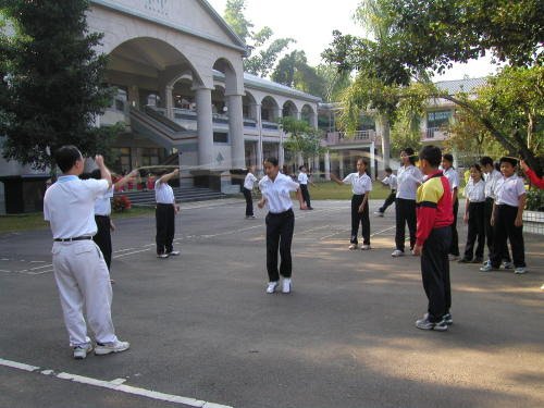 Jumping Rope