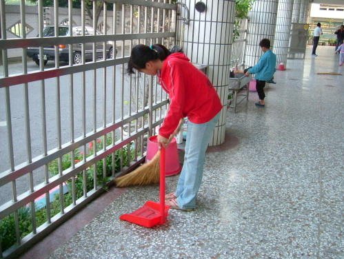 Sweeping the Floor
