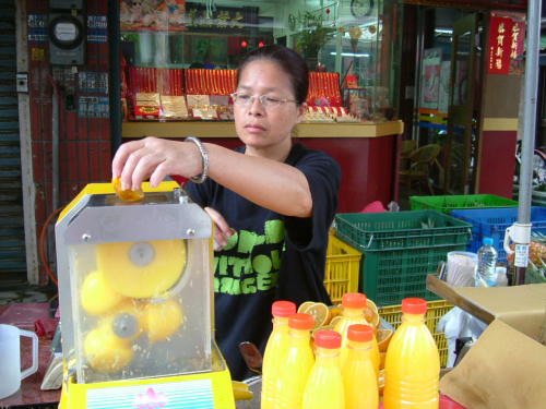 Fresh OJ