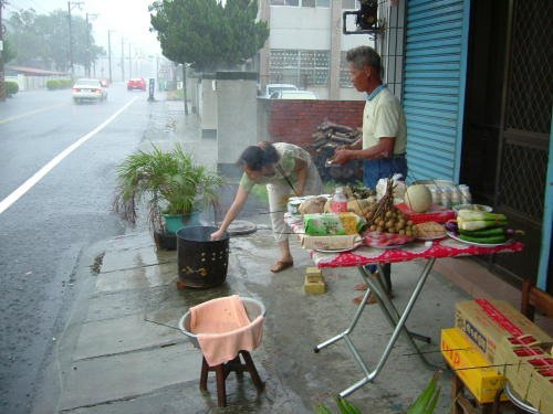 Ghost Festival