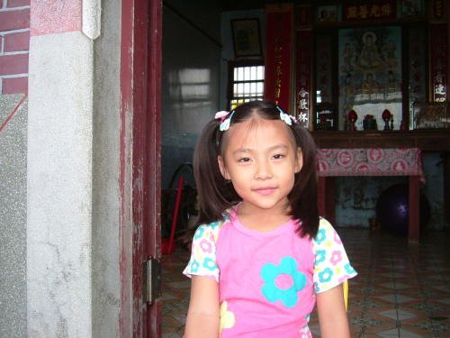 Pigtails